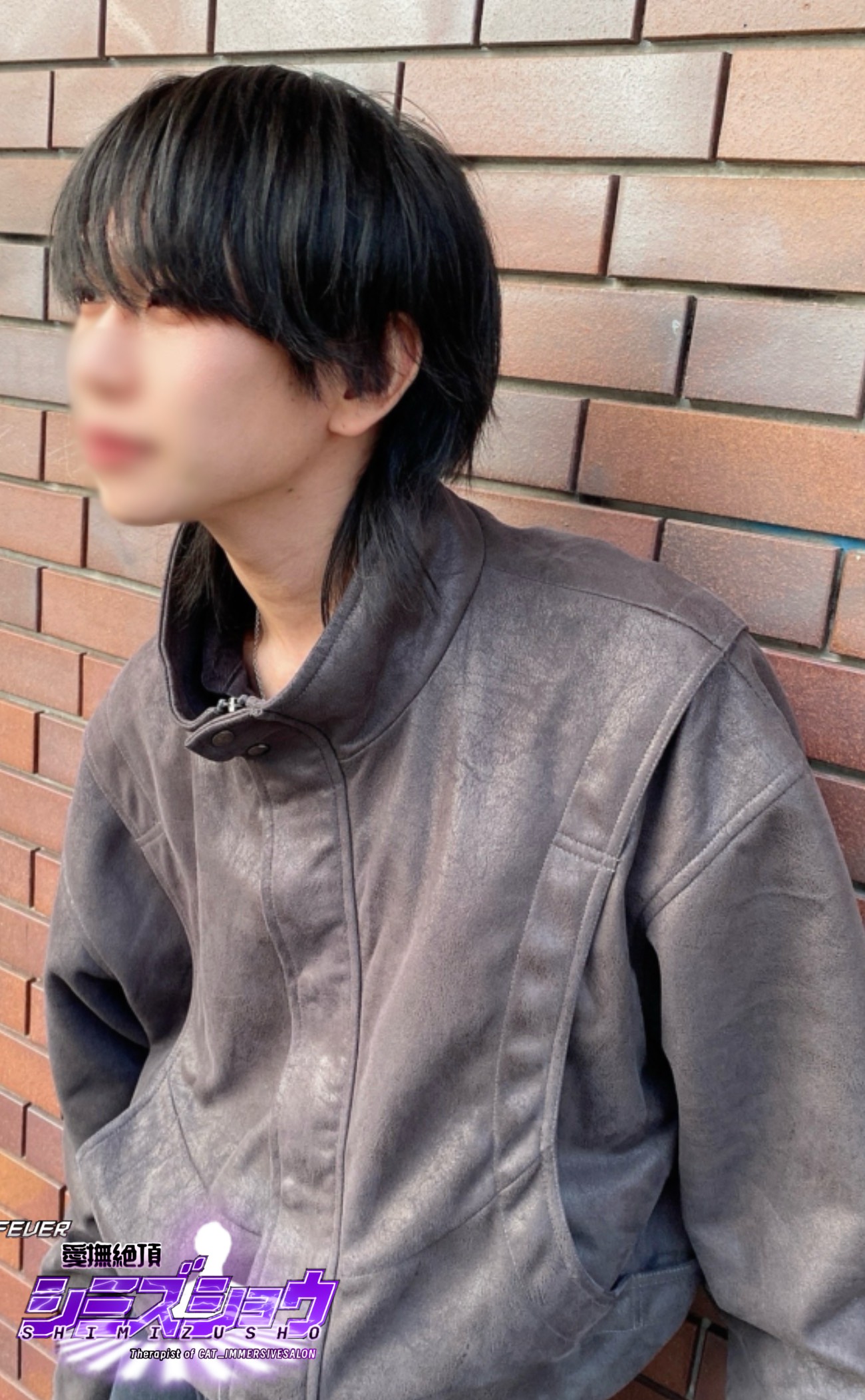 変えてみました。