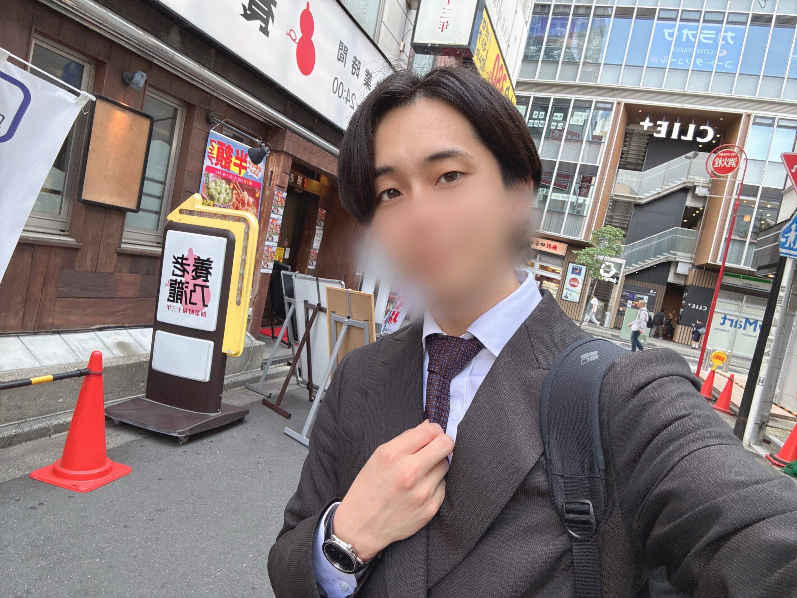 遂に