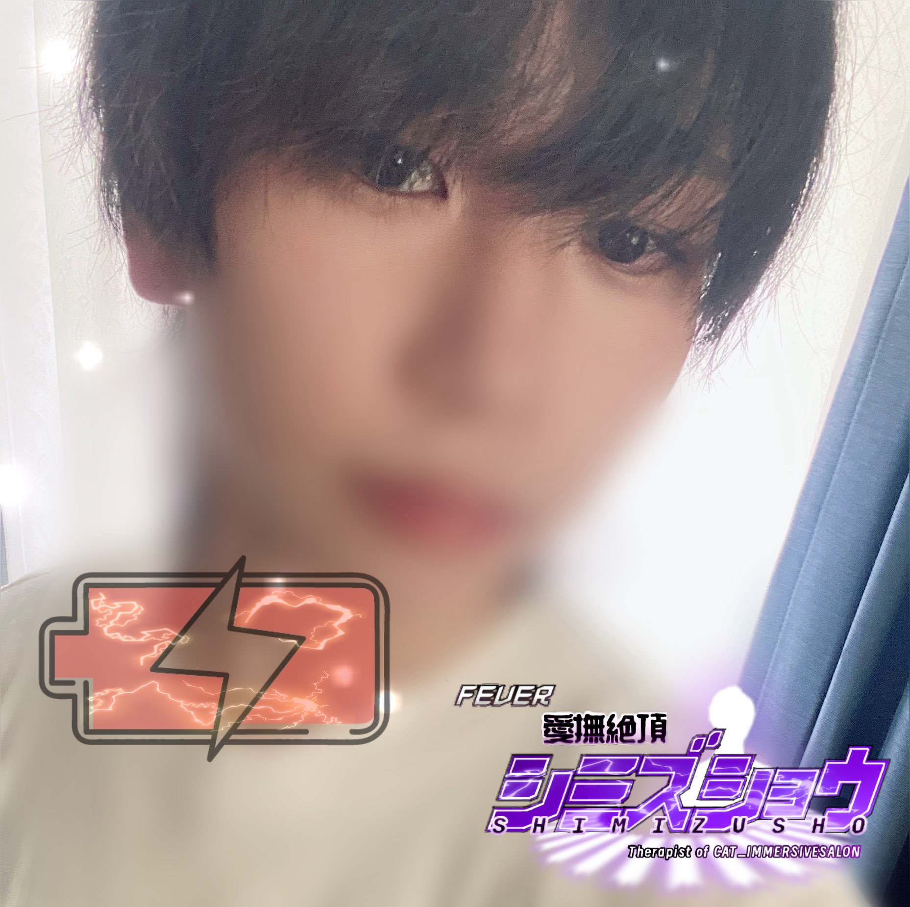 抜いちゃう。