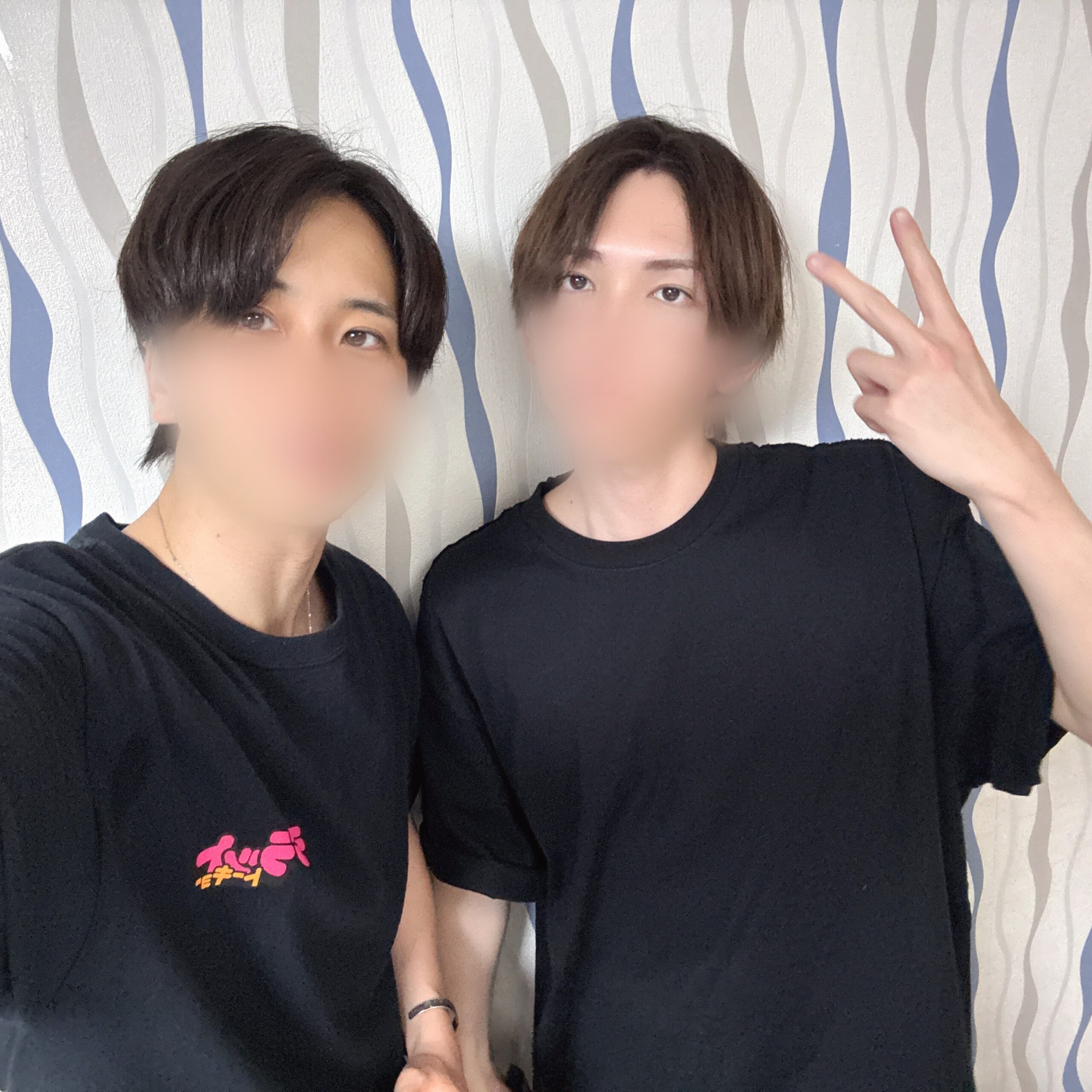 ミーティング