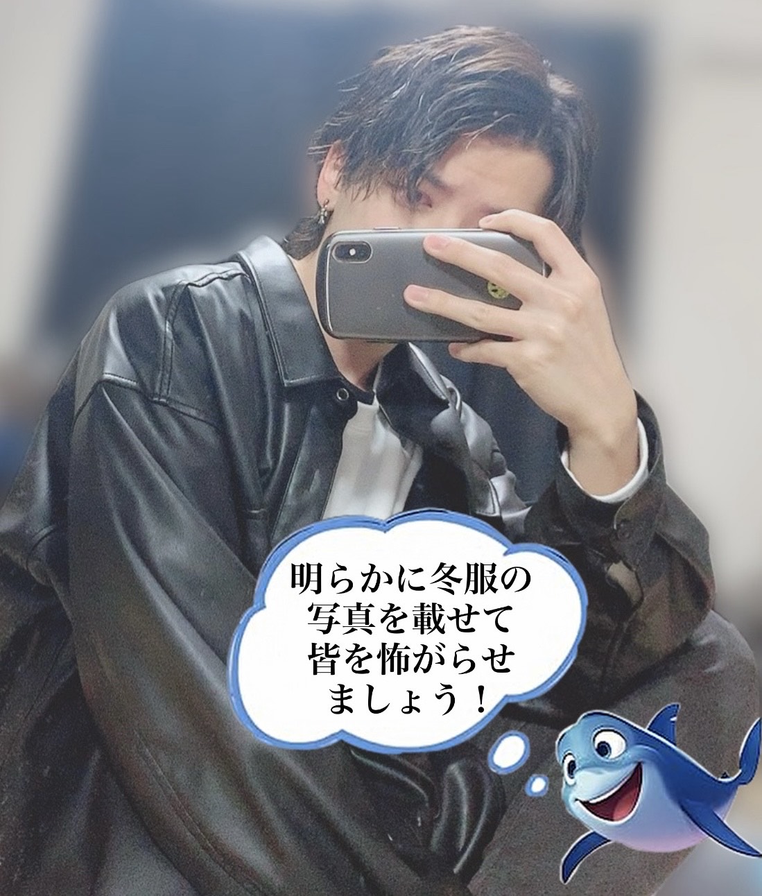 Xで話題の。