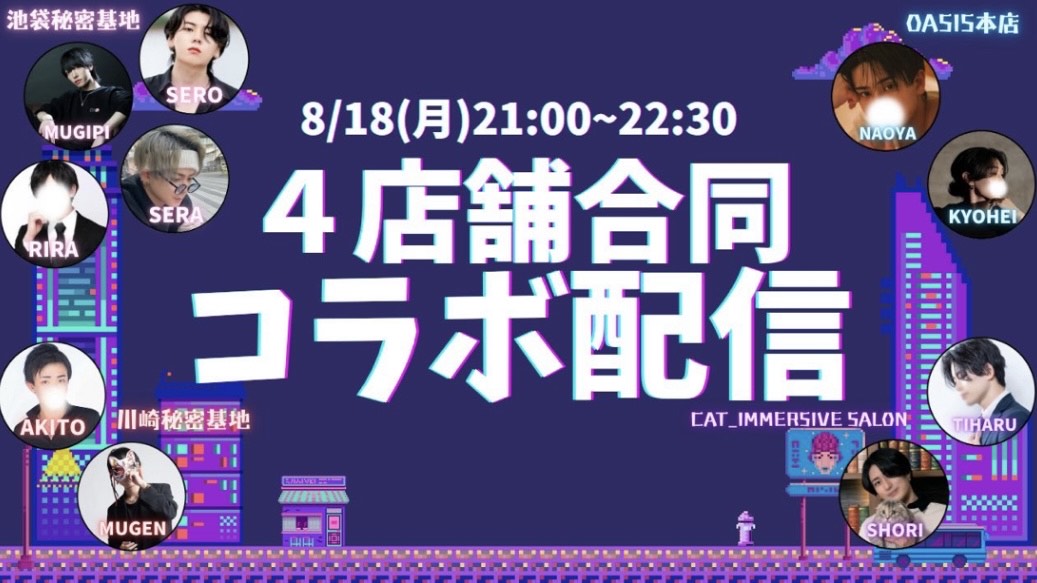 再告知