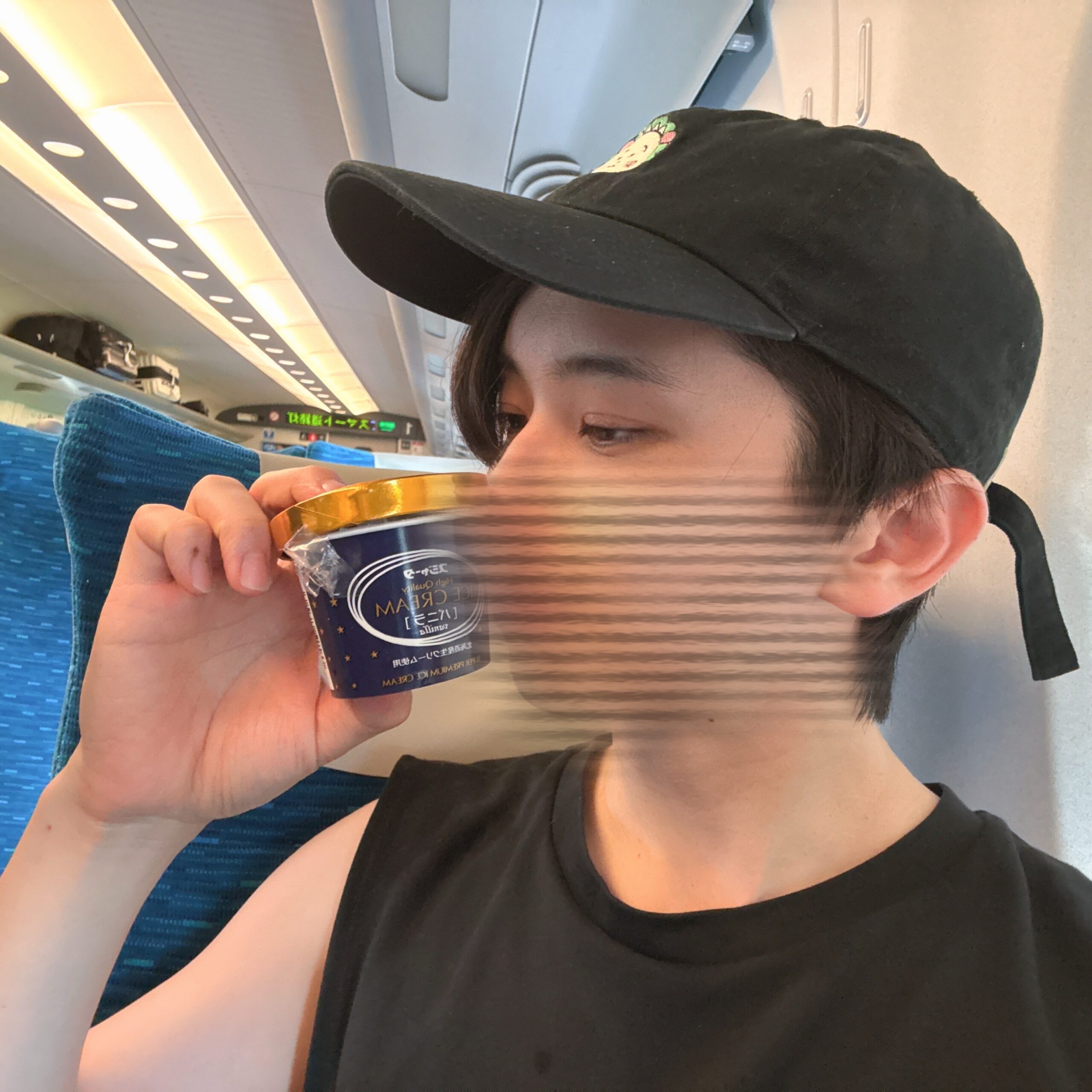 大阪に着きます