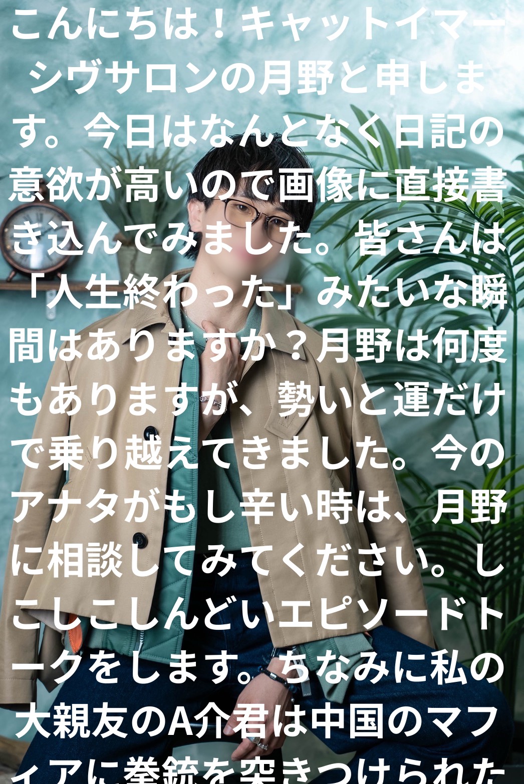 無題