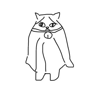 承りました。