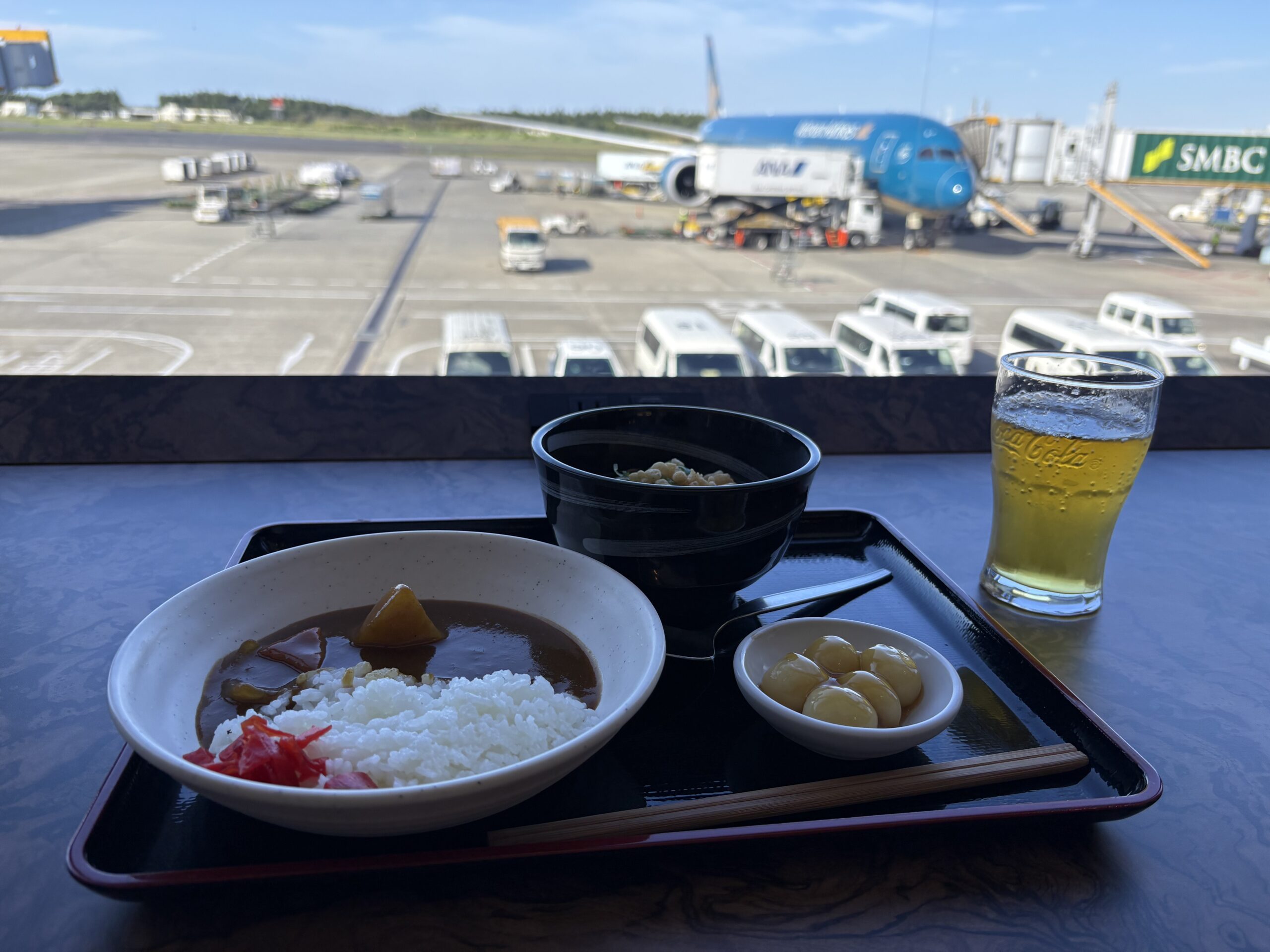 出張へ