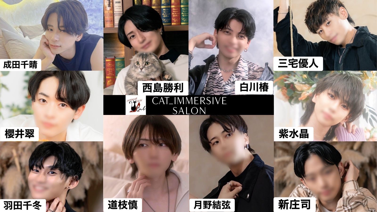 【CATのセラピスト1人採用するにあたっていくらかかるのか？】