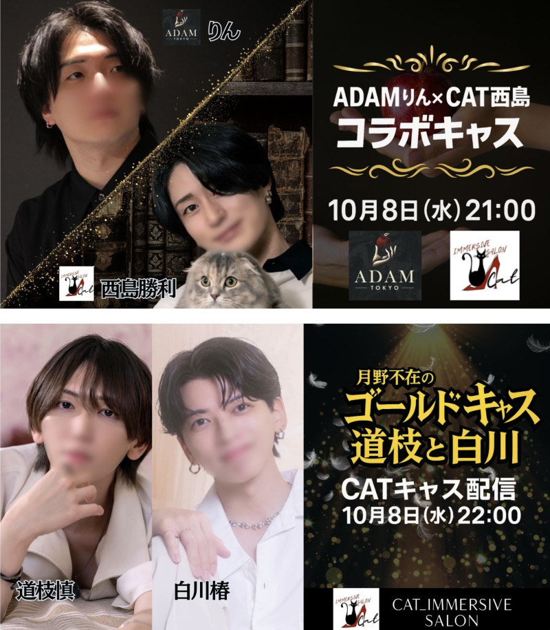 届け、羽田のアンチテーゼ