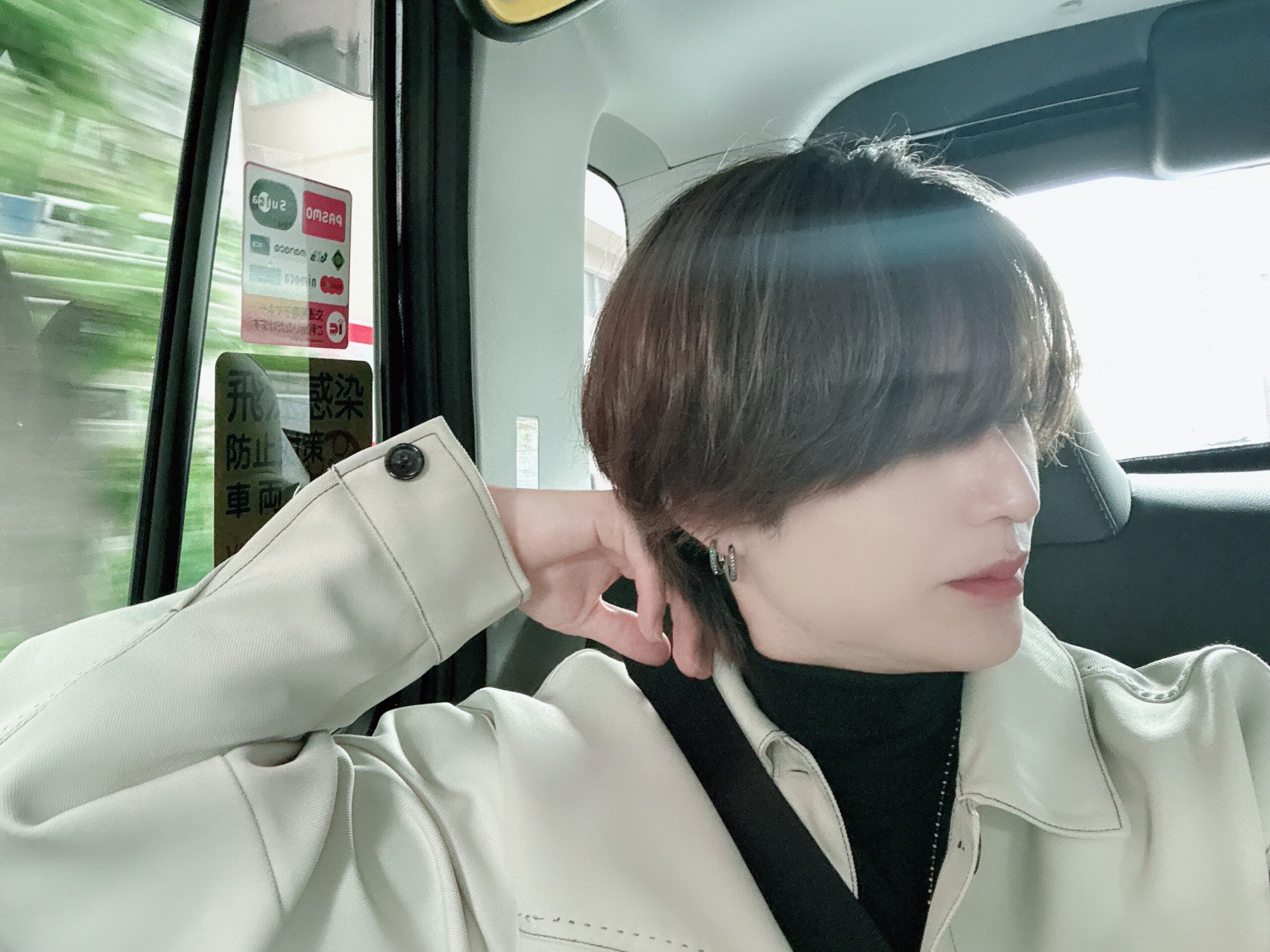 【西島の組織論】