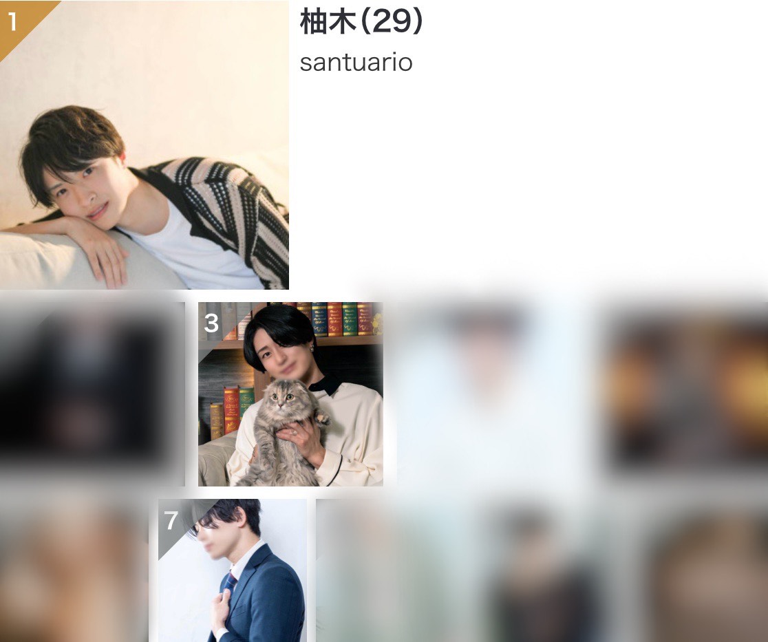 継続できる男はかっこいい