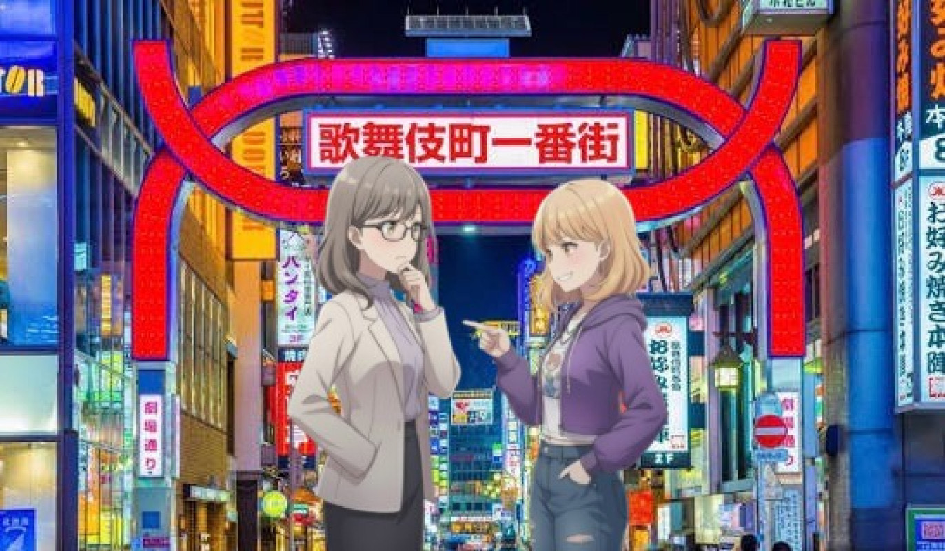 【小説:「今夜、20時新宿で」のレポ】