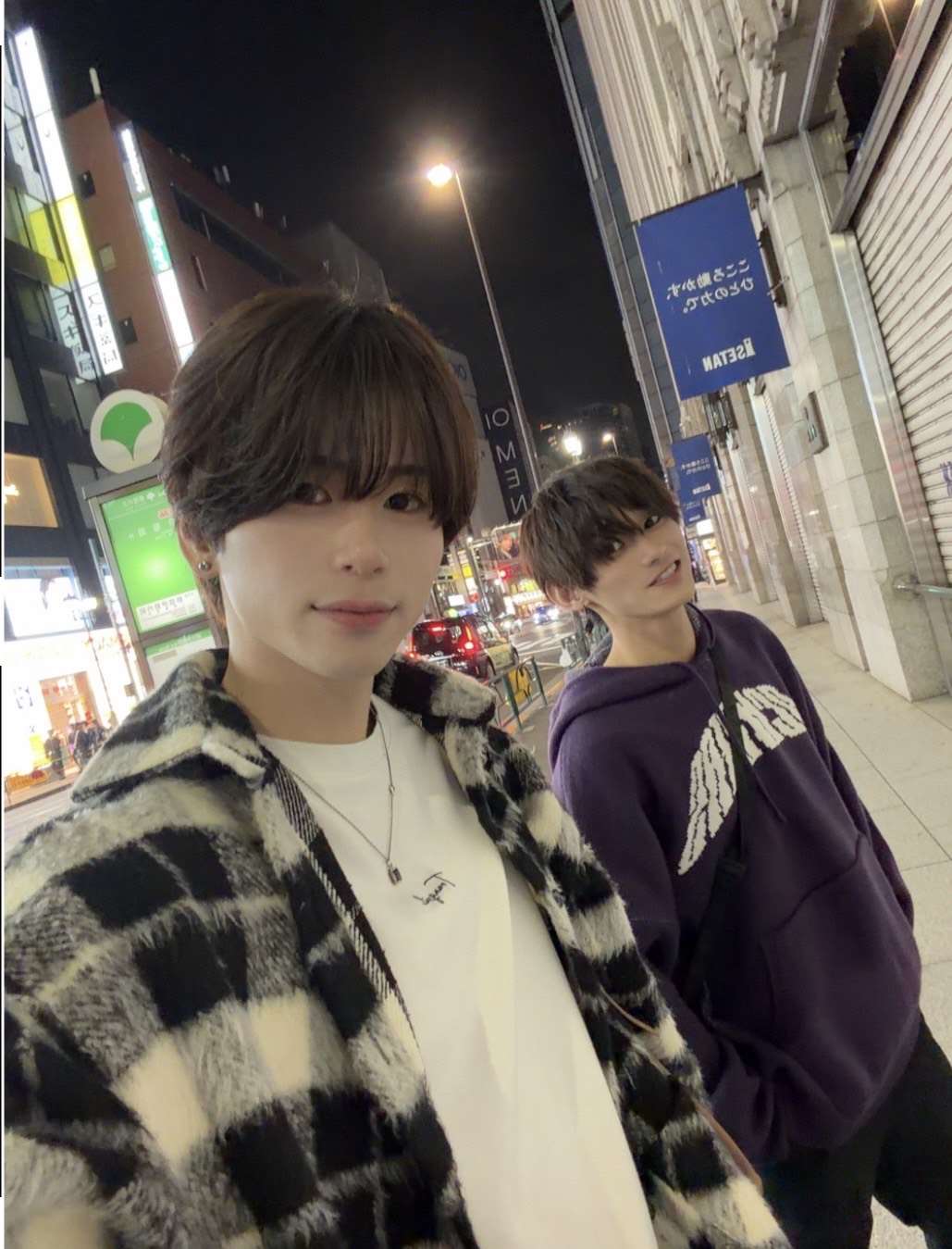 デートについて