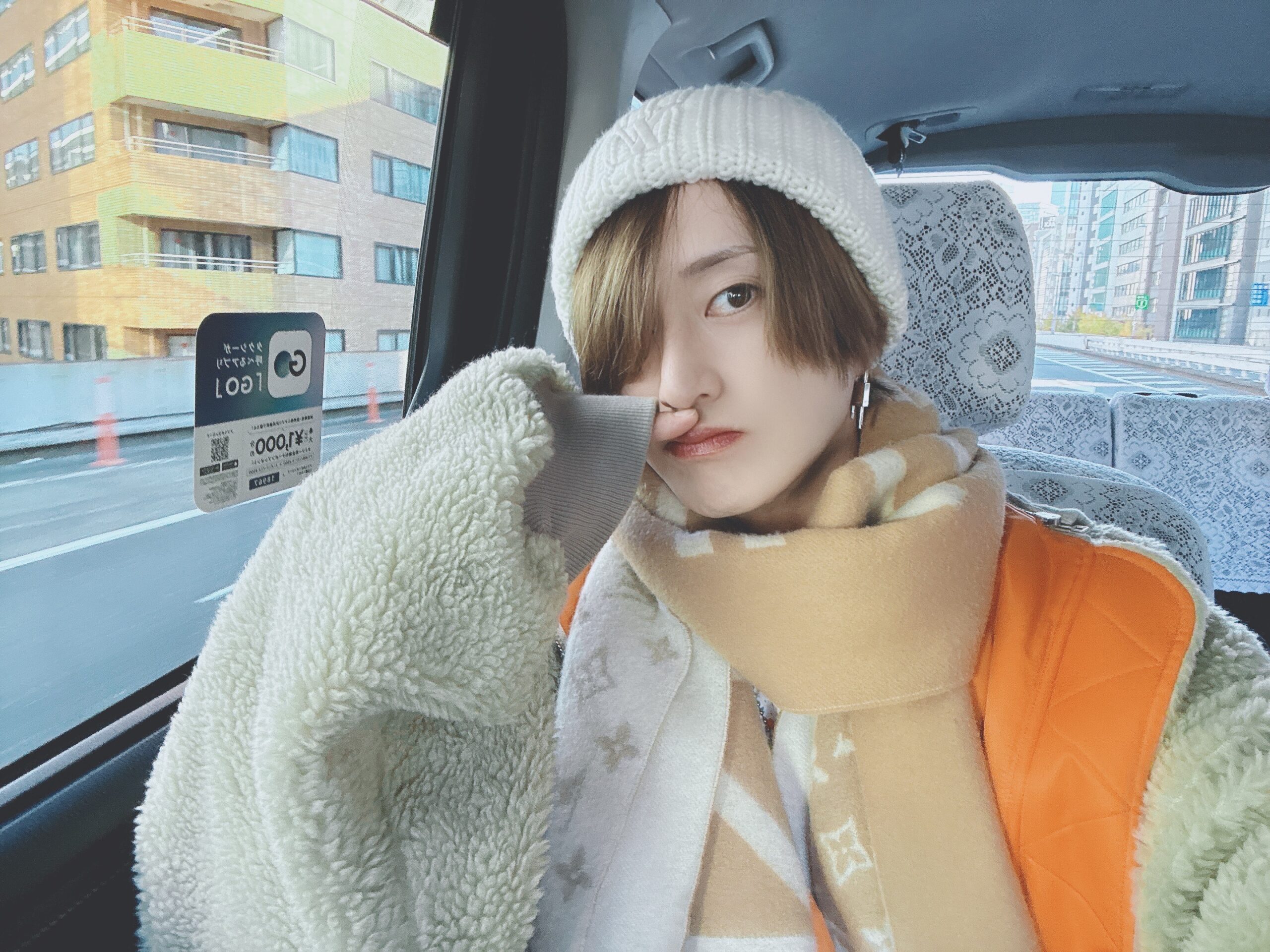 【あの現象に名前を付けました】