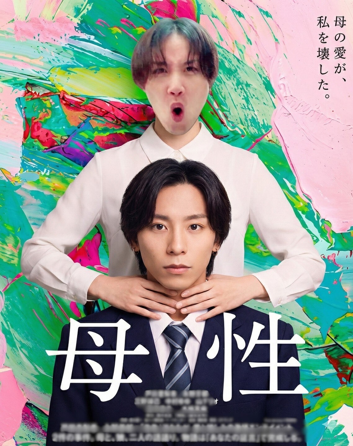 明日の21時からは！