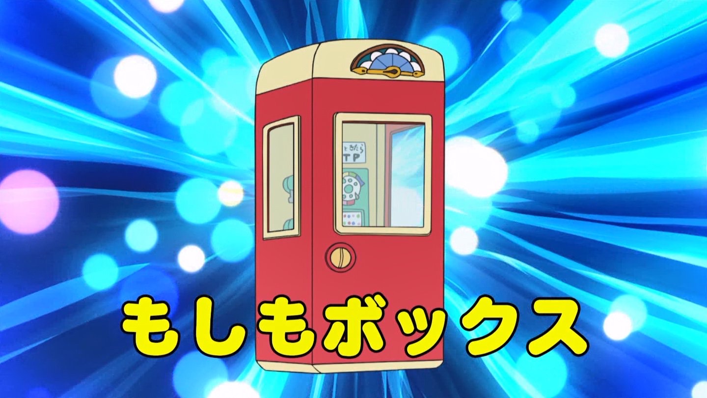 もしも、男性になれたら①