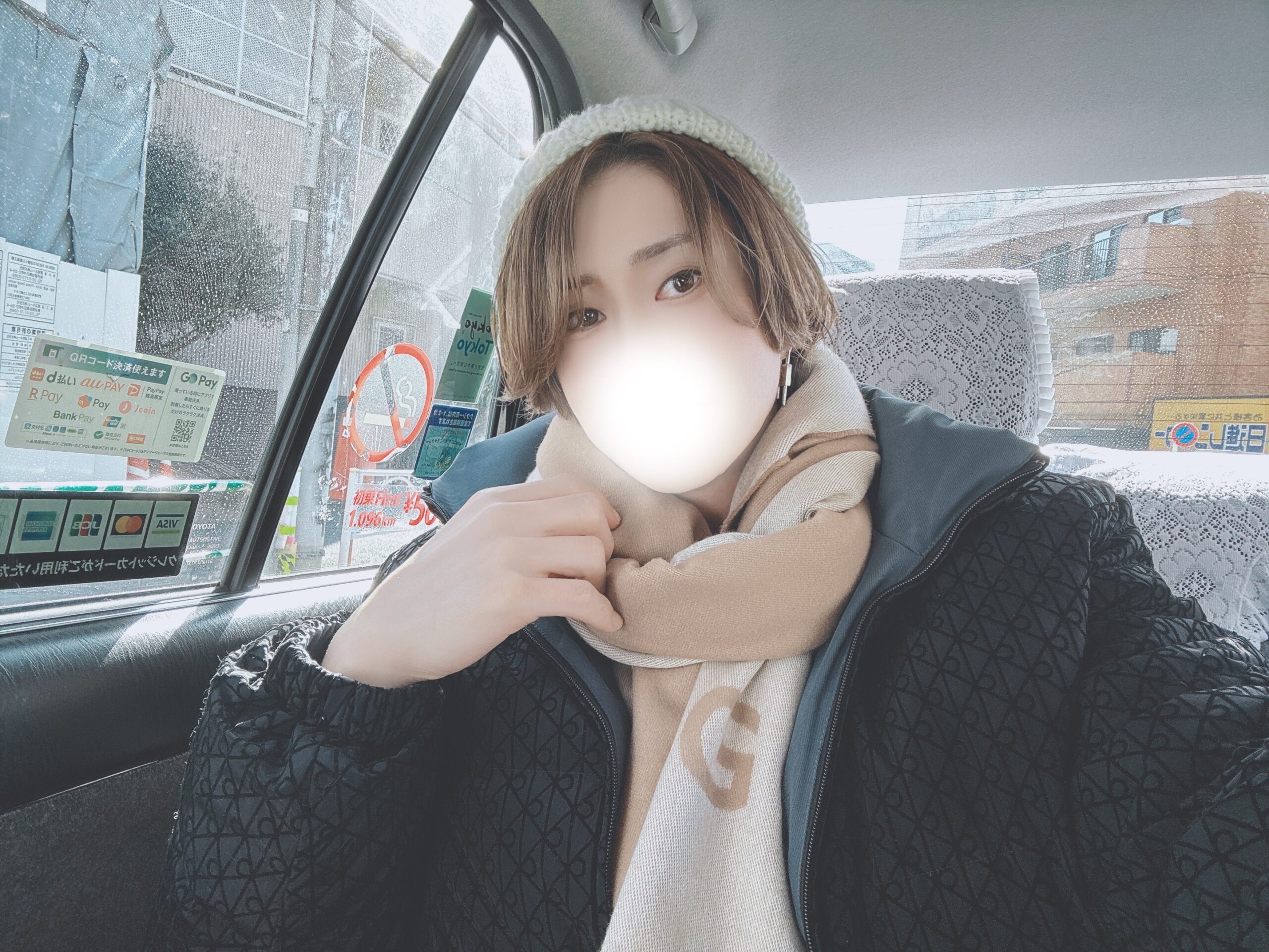 【西島マフラー買いました】