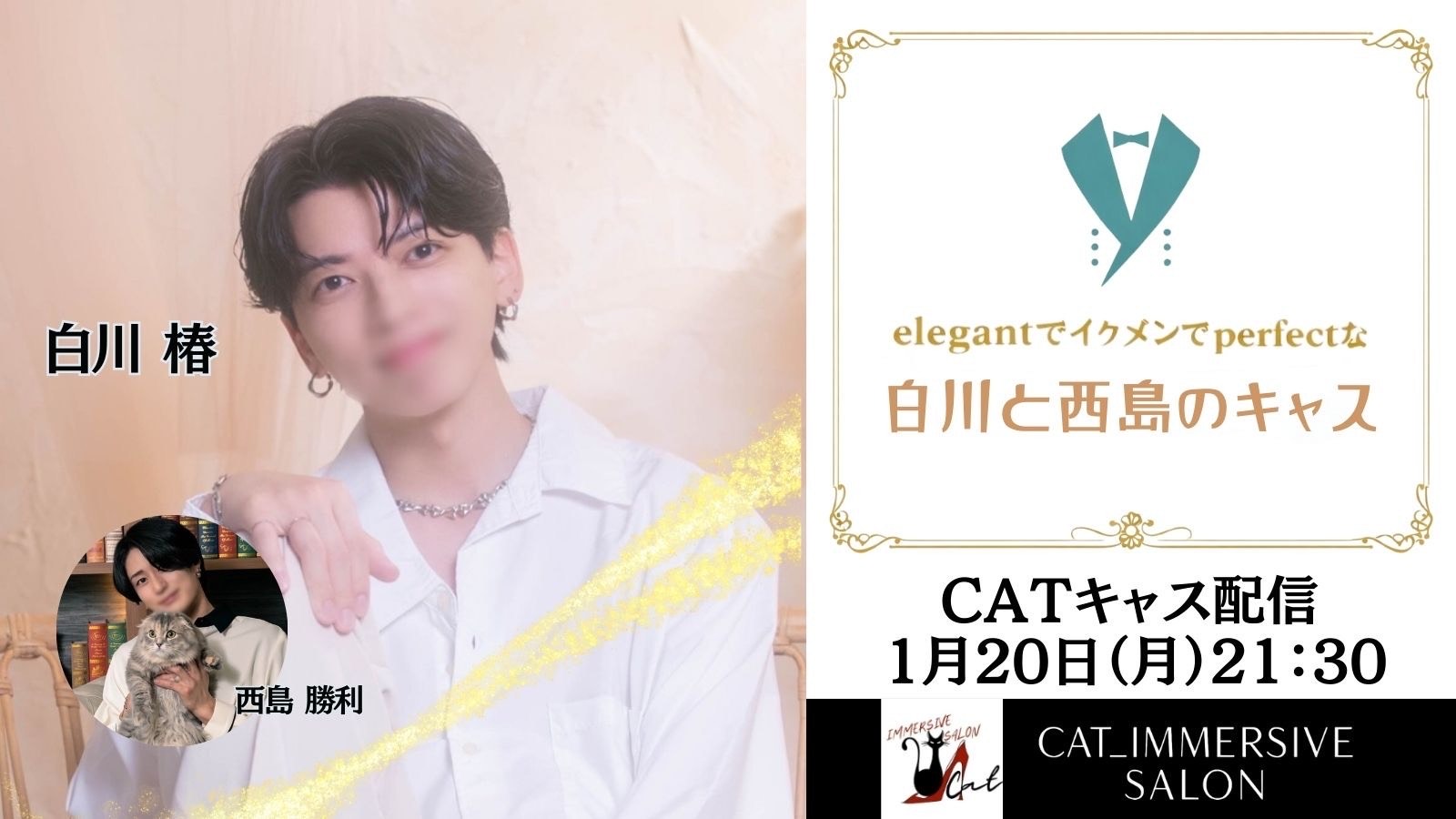 お久しぶりです。