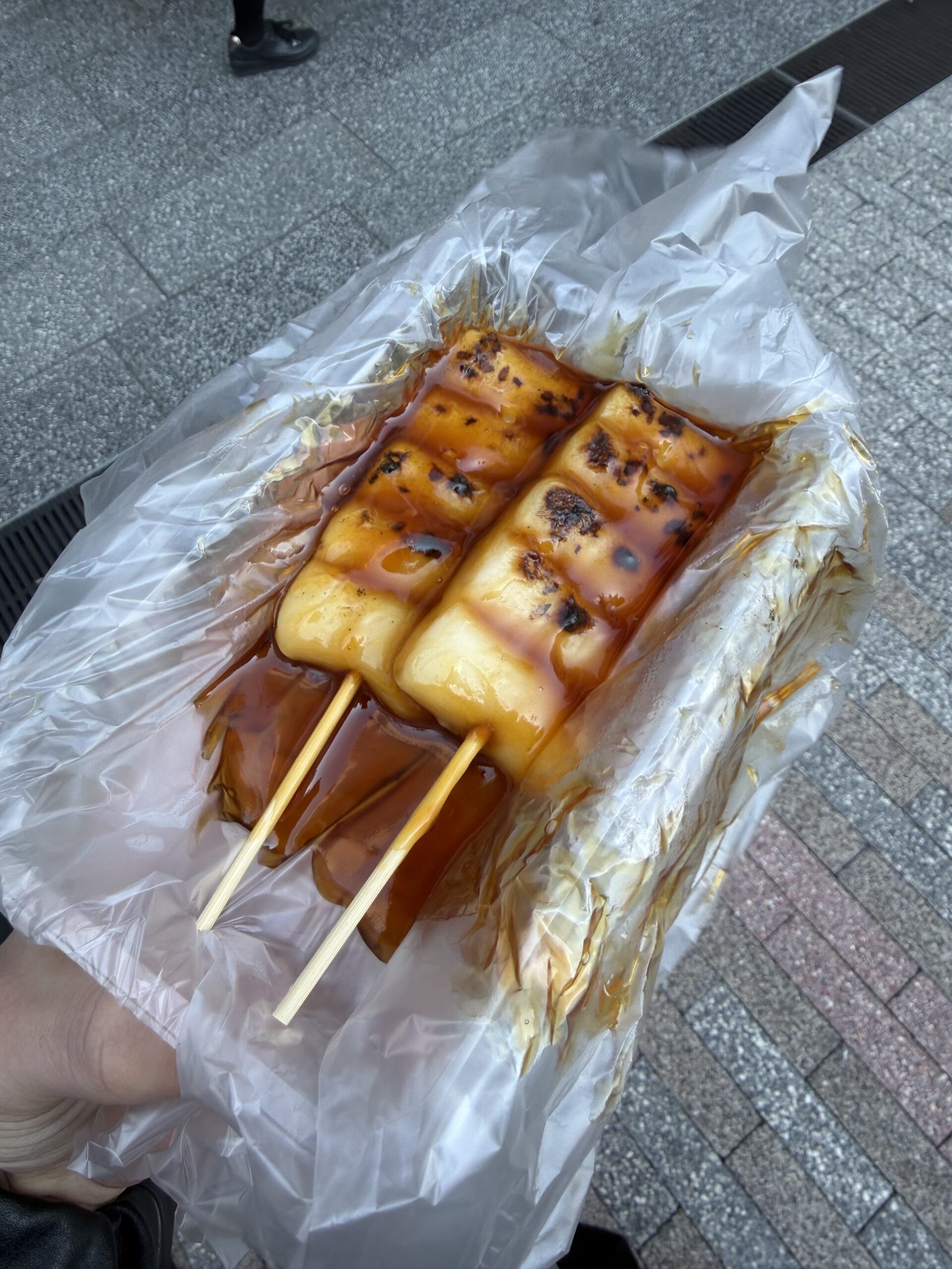 見つけてしまった…