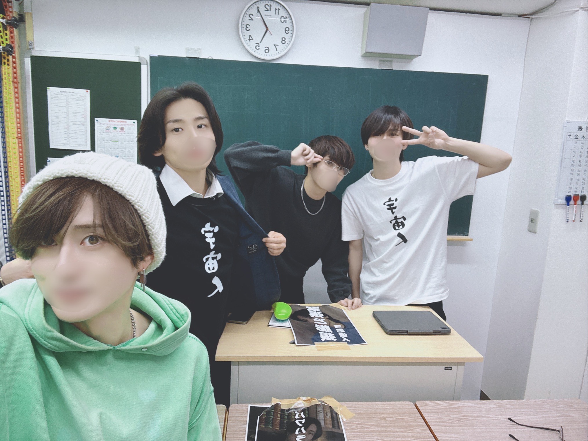 宇宙人は流暢に話す